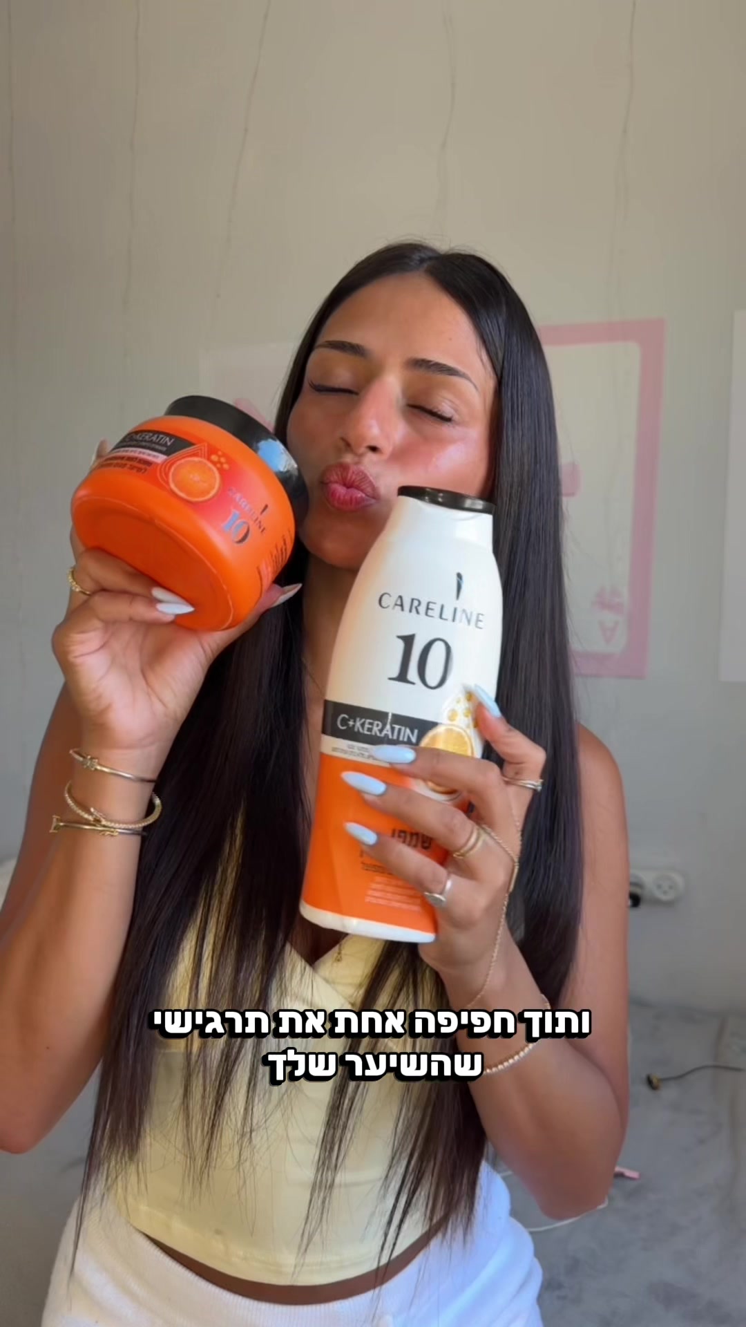 @ליאל מרדכייב🍒