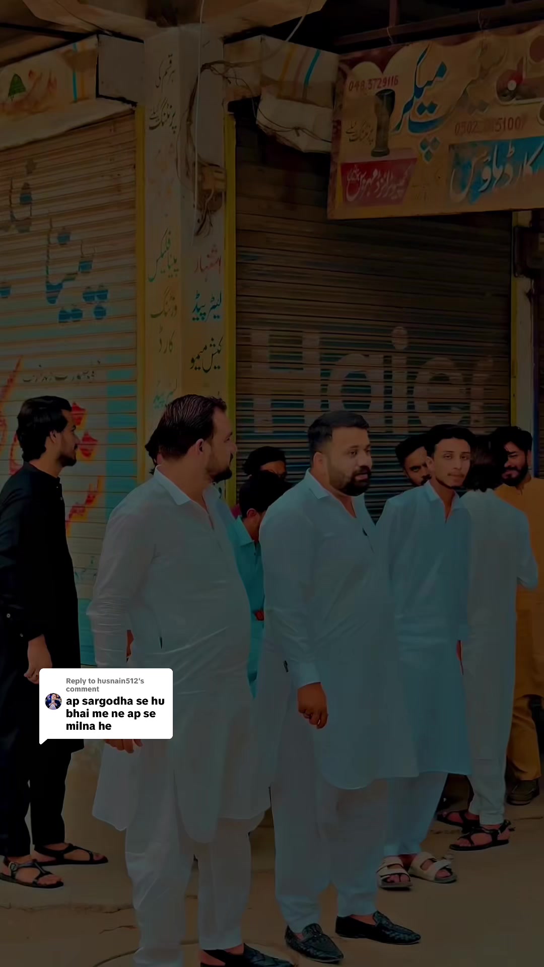 @Atif Rana(رانگھڑ)