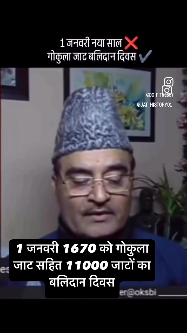 @हरियाणवी जाट