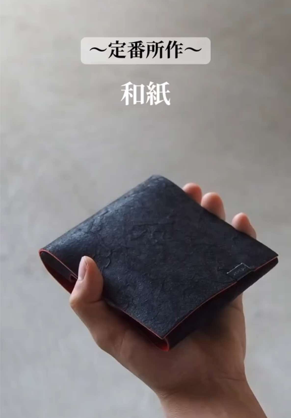 @所作