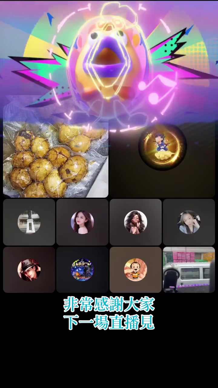 @NOBU_蛋一下就是您🥚