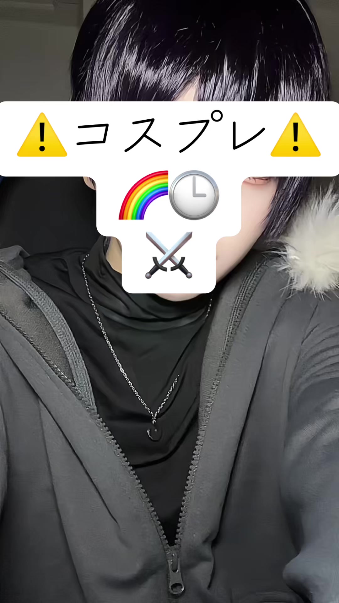 @らいあ。