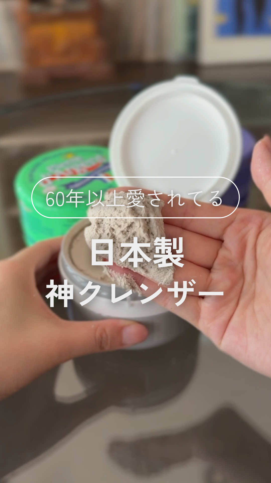 @まゆ⌇忙しいママでもゆとりある暮らし🕊️