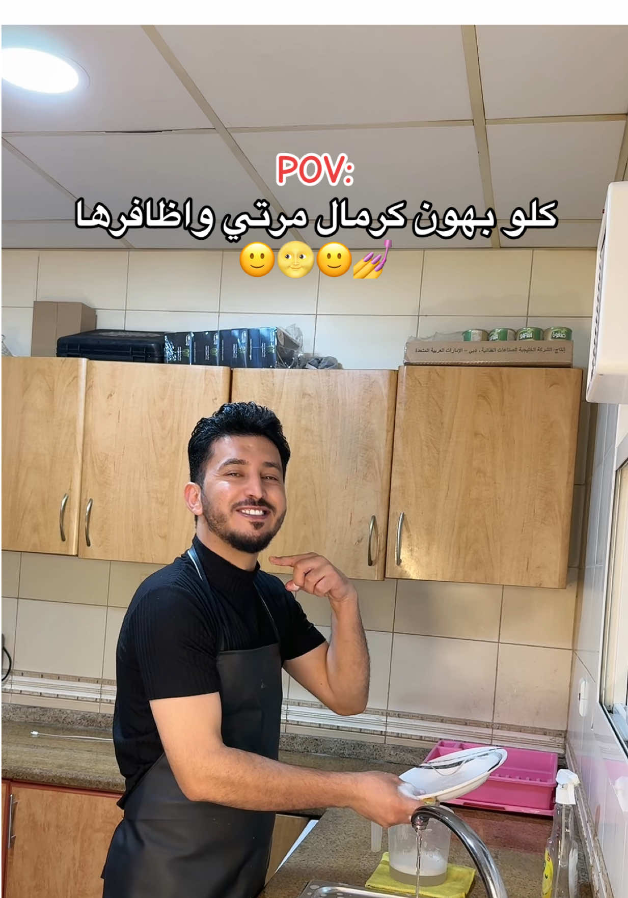 @Assaf Alassaf