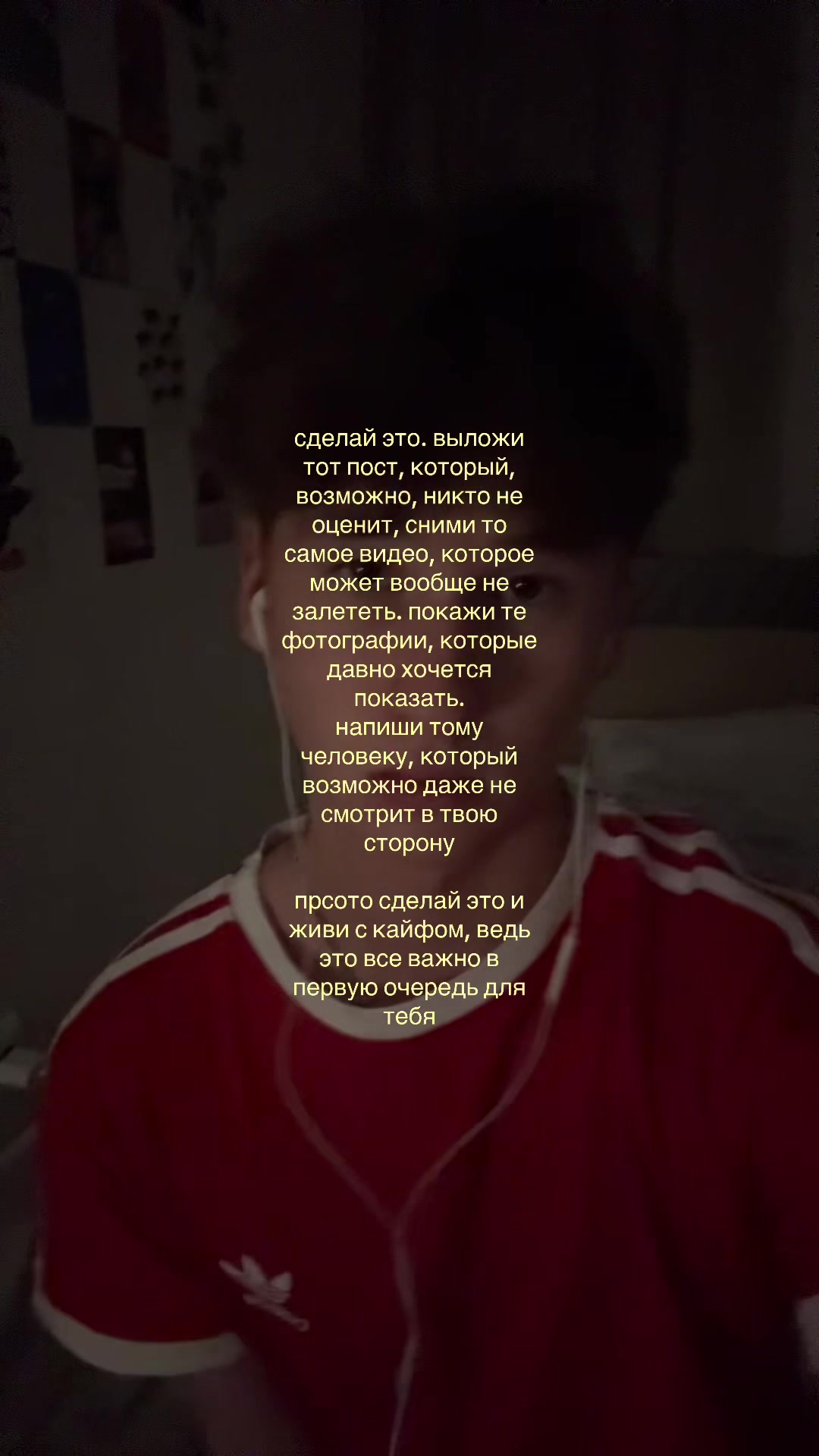 @тгк: никита лелик