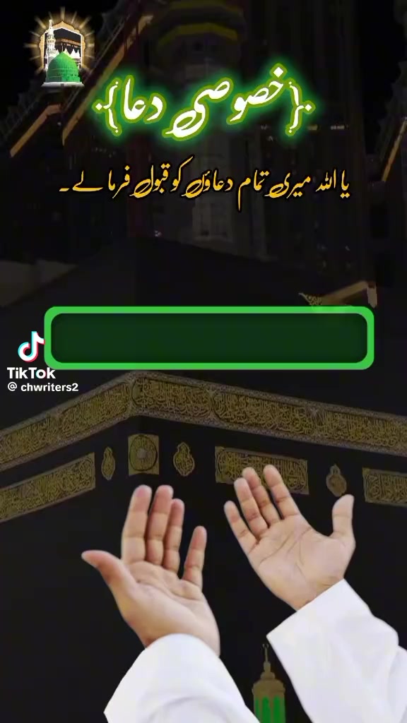 @🤟Mr᭄ⒶⓈⒶⒹ࿐🤟