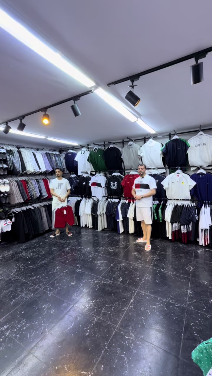 @Woodsman fıstıklık şubesi