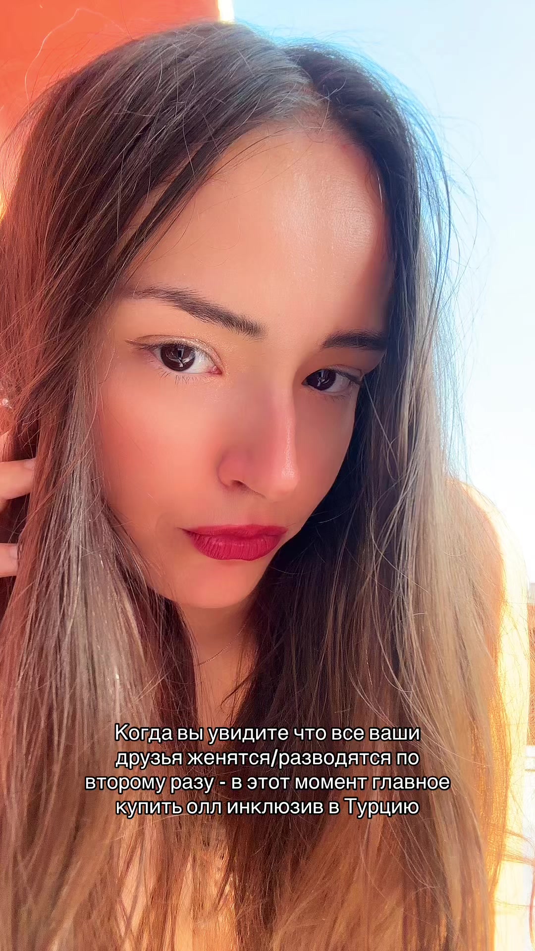 @танцую под твои любимые треки