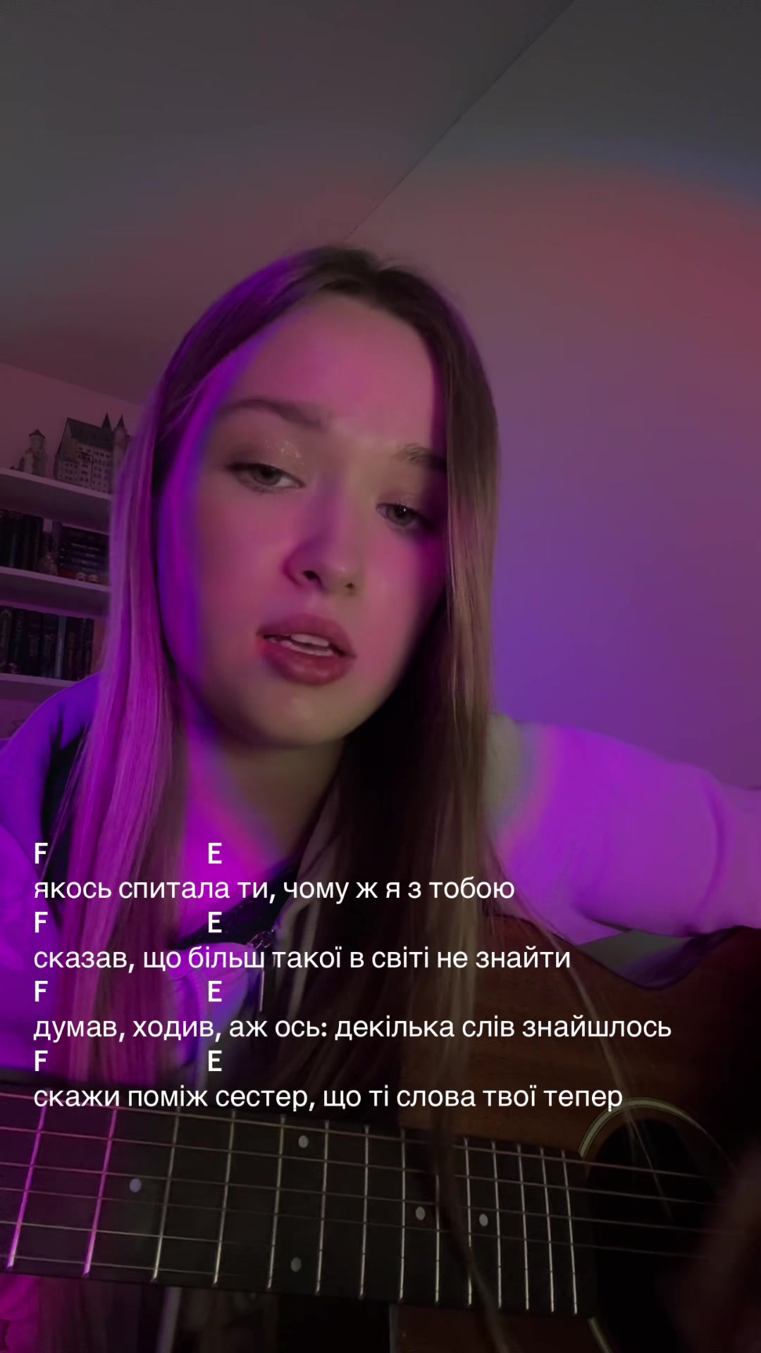 @POL&Egrave;N