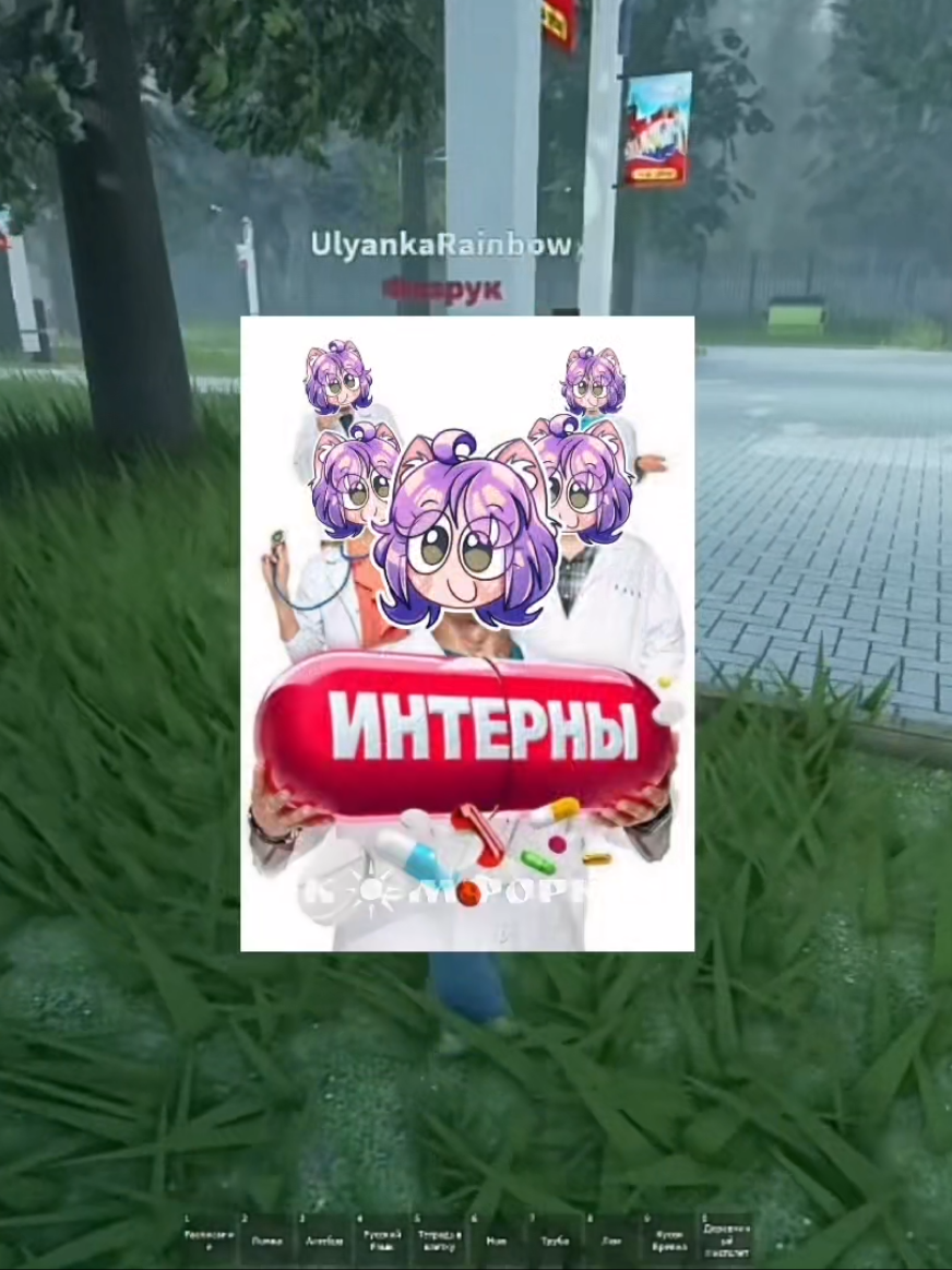 @К о҉ мфорка
