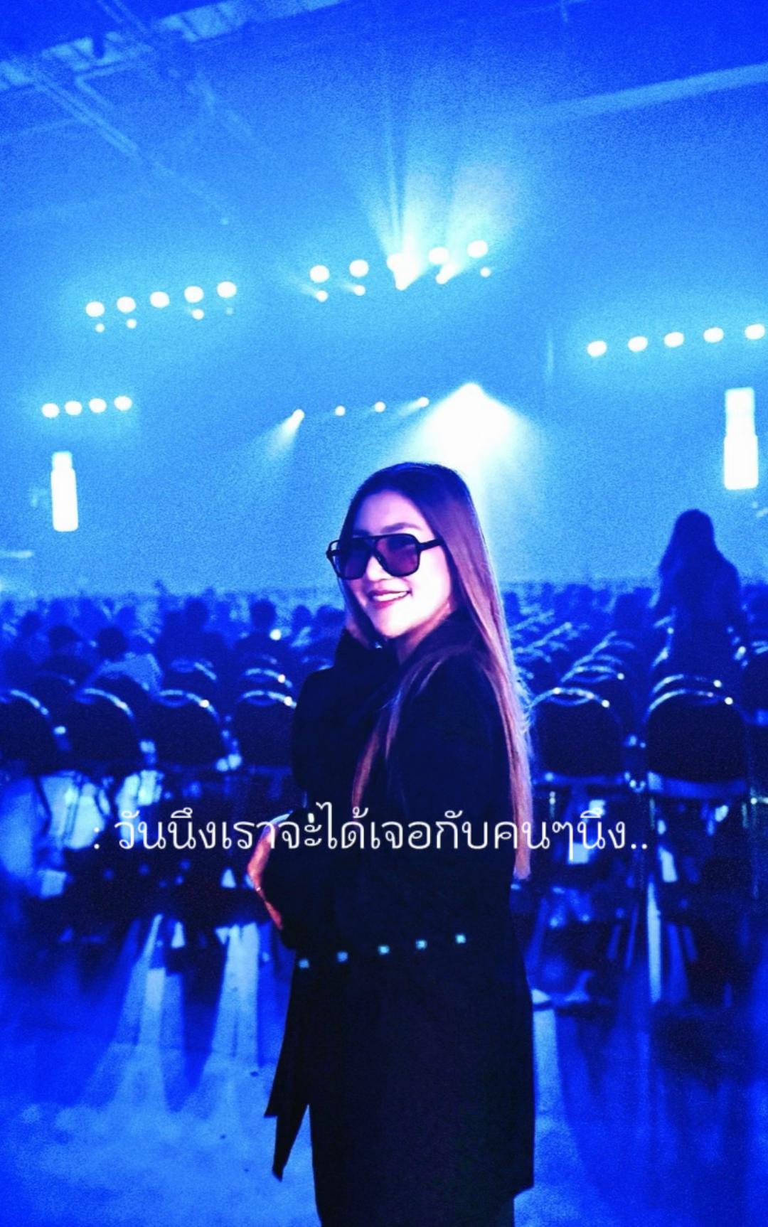 @สท.ปาจรีย์
