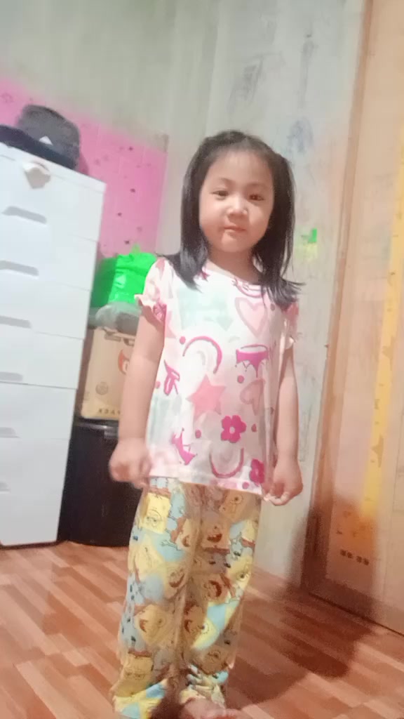 @arra den