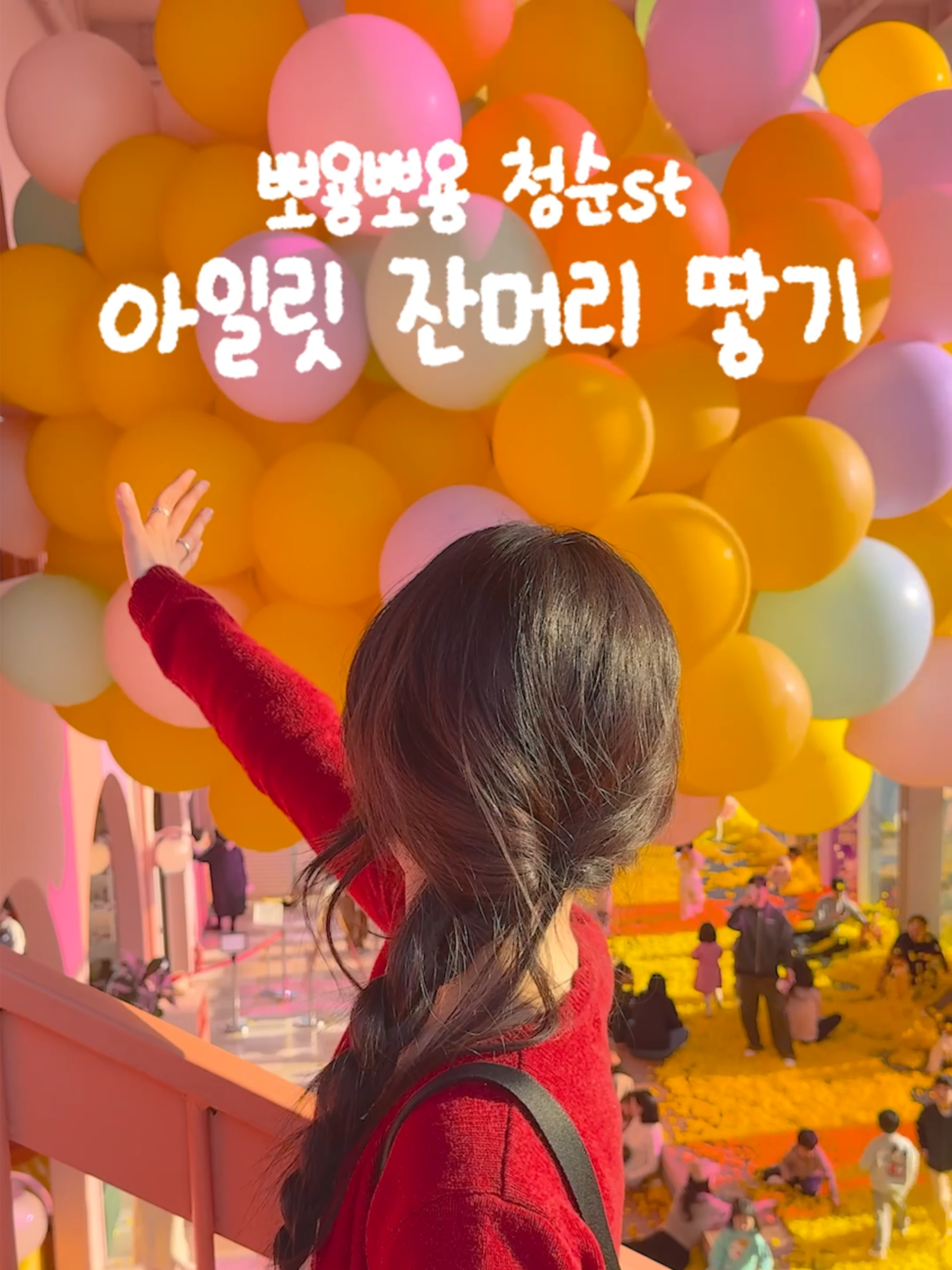 @숱부자 모지🍑