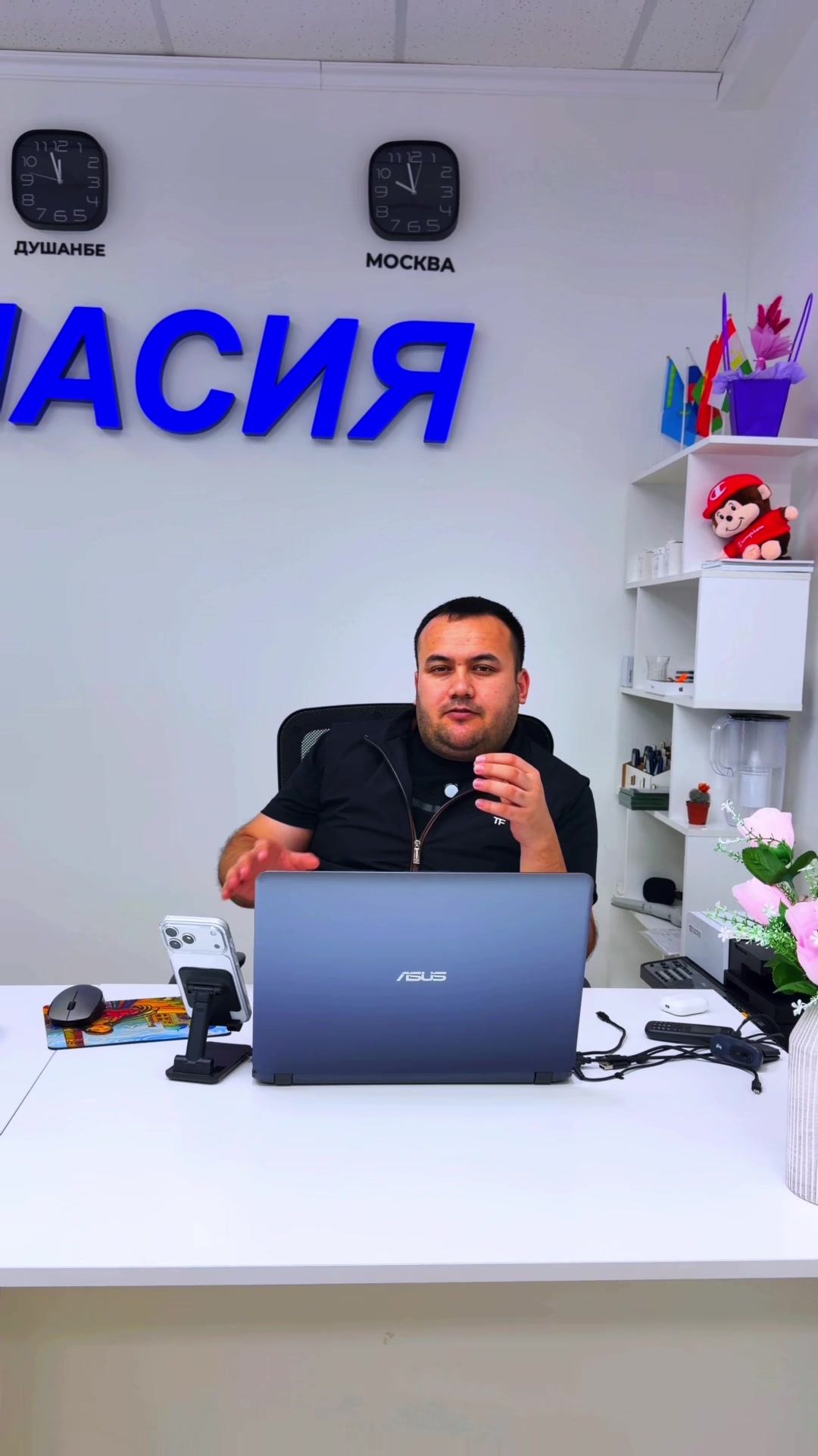 @mobilnasiya1