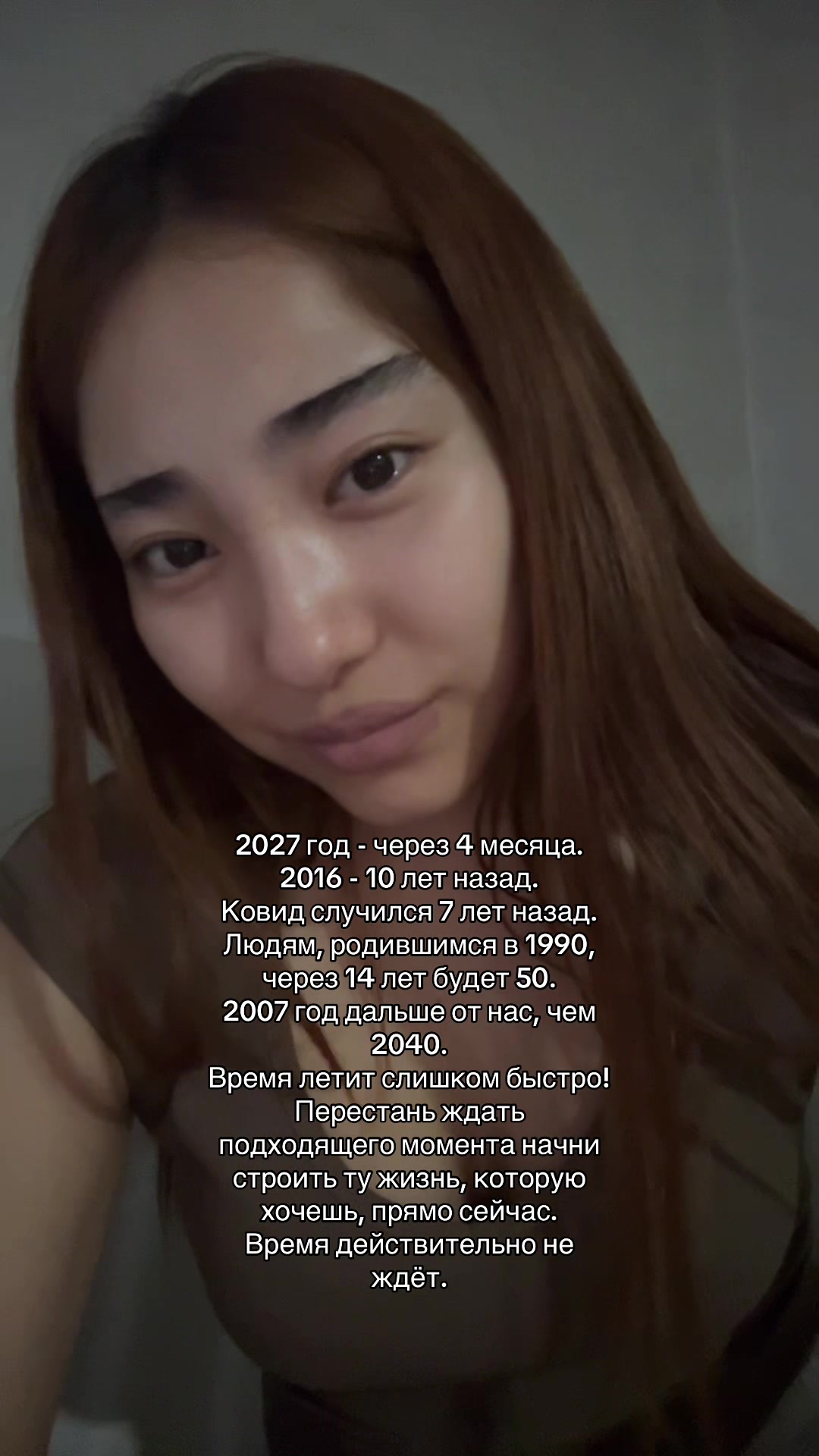 @кара кыз💘