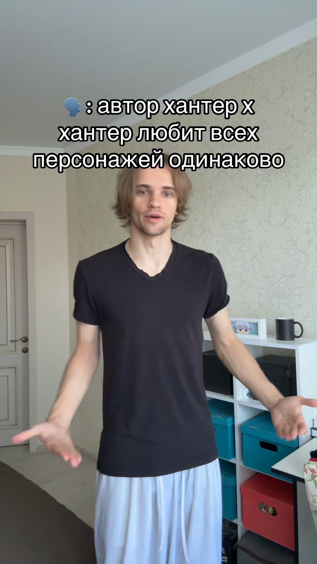 @NickAs