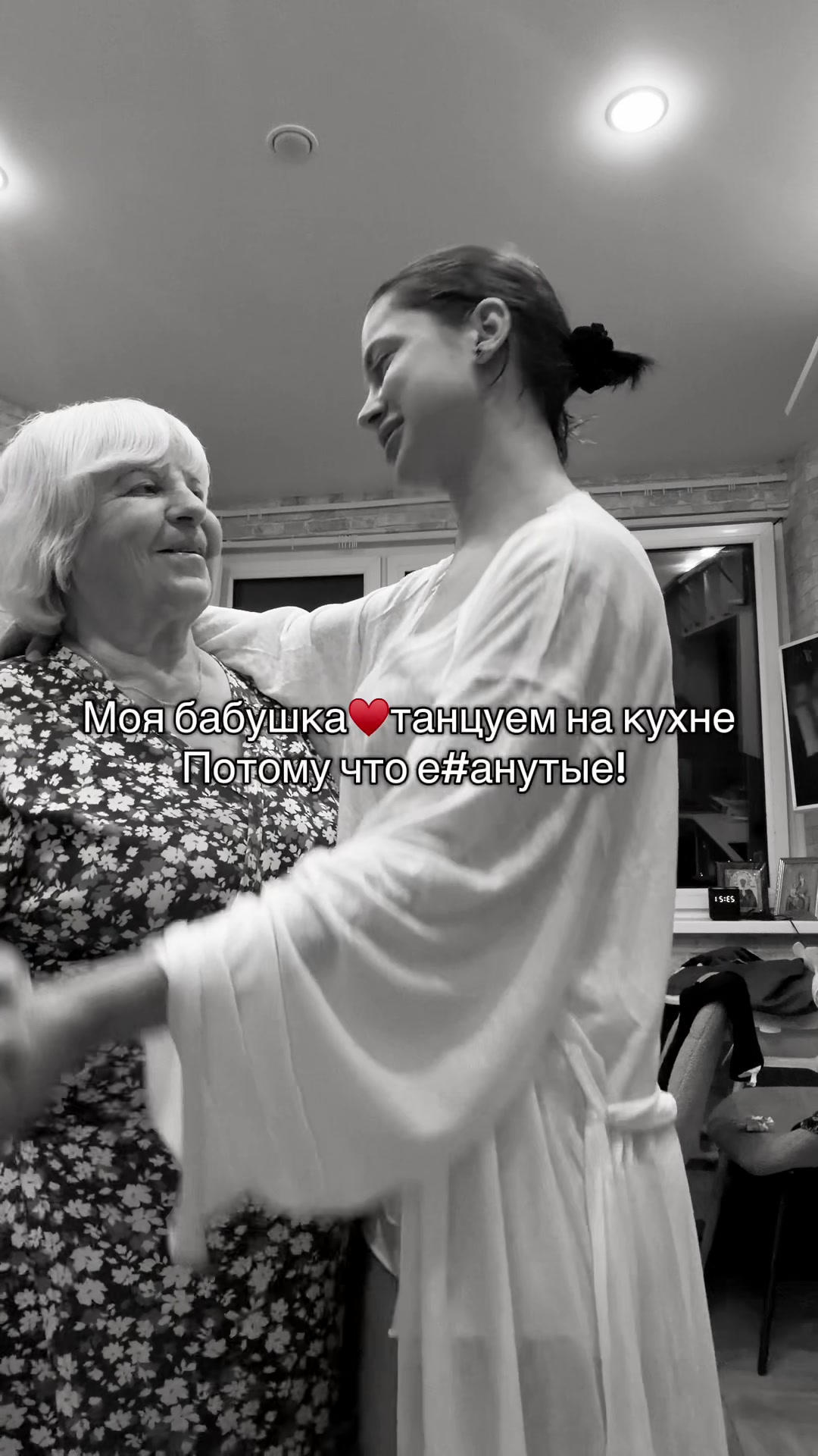 @💛МАША И ВАНЯ💛