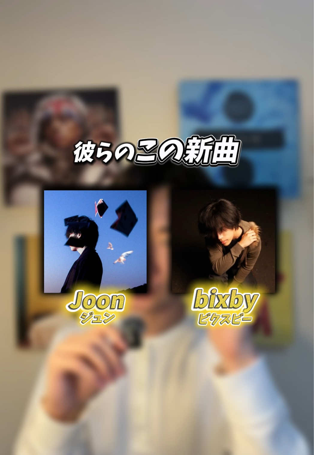 @KoU￤洋楽紹介【和訳】