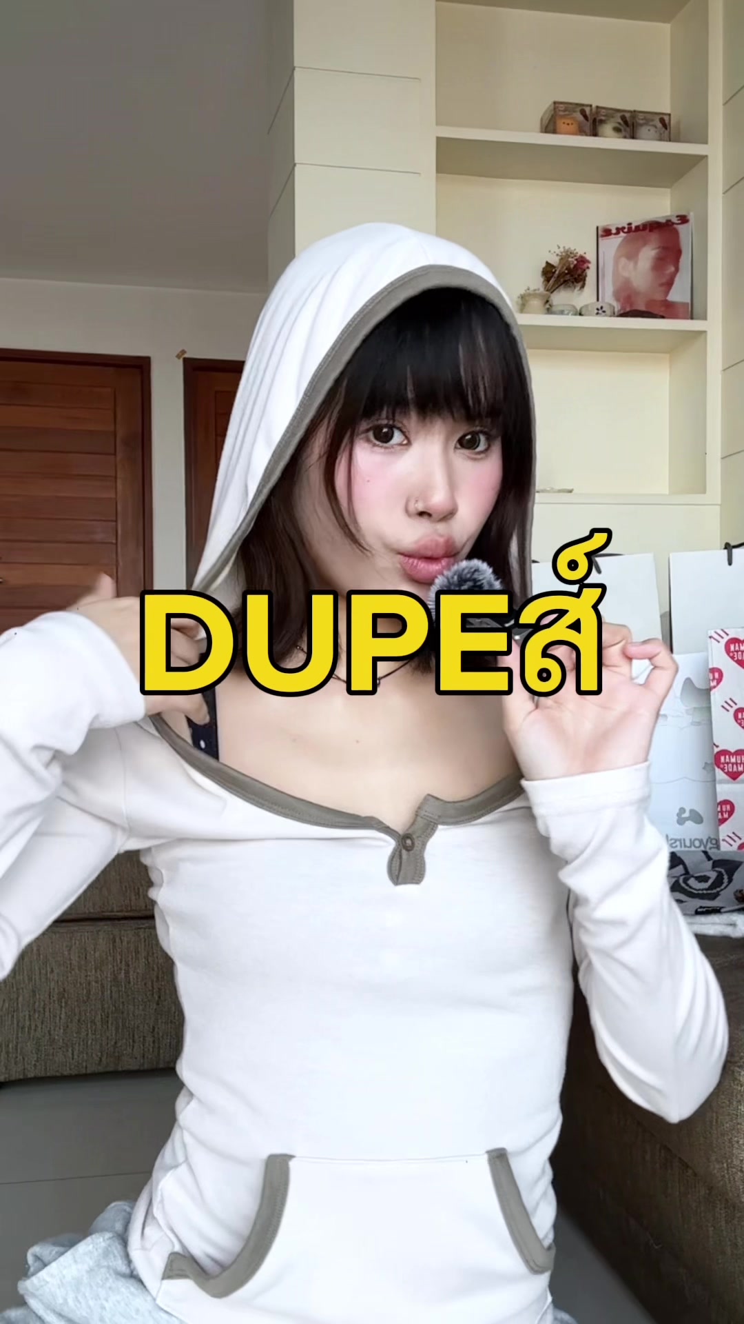 @เมเมป้าแม่น้องหลิก