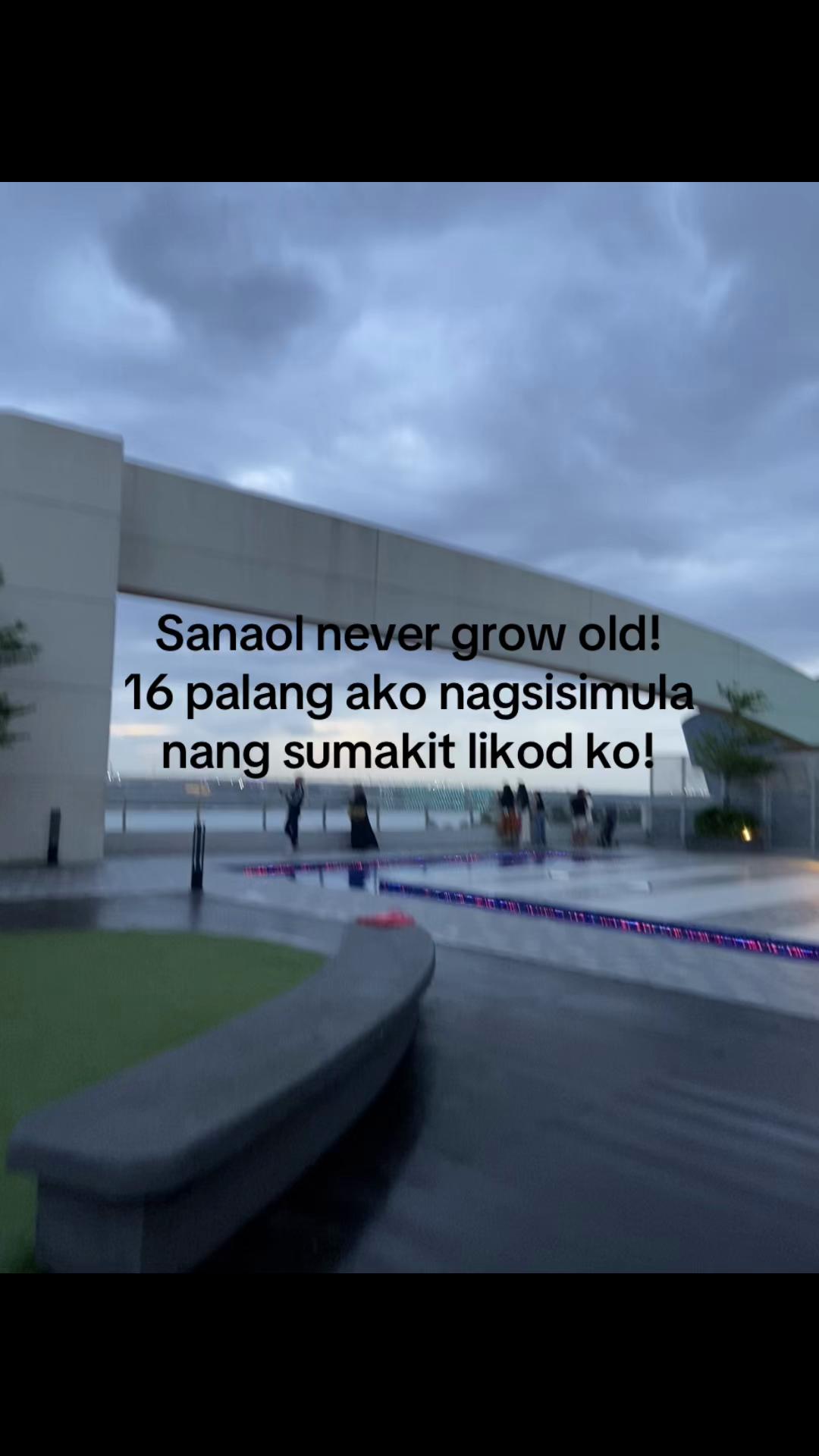 @ใใก