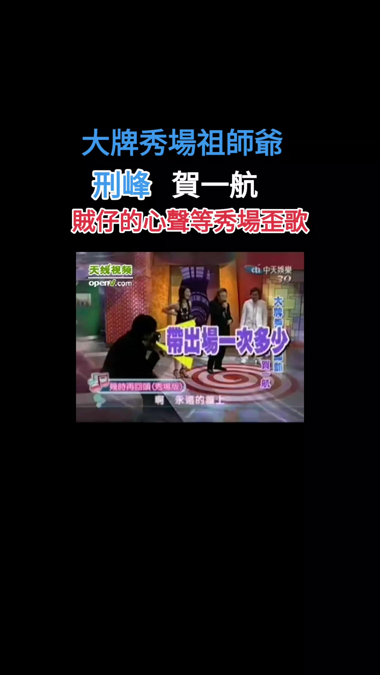 @檸檬蜂蜜