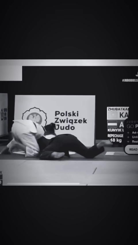 @жубатқан иянат