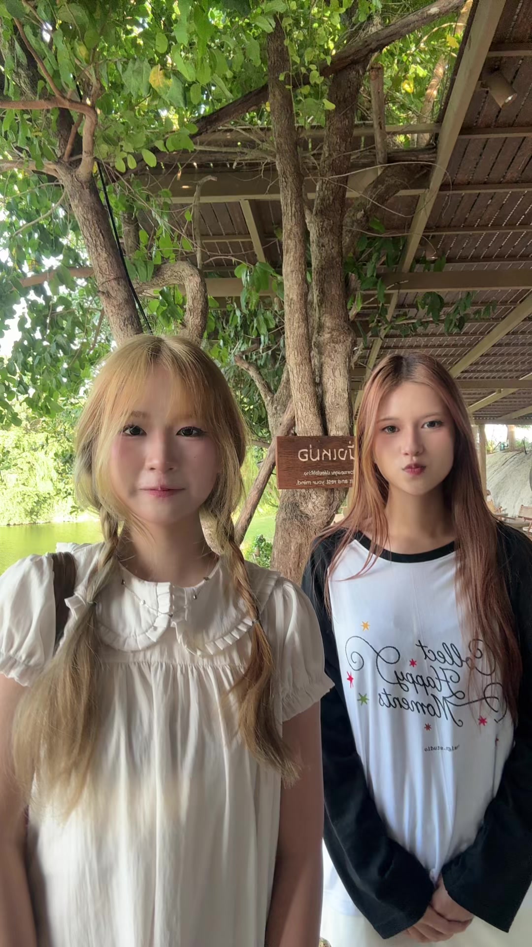@แว่นดิวะ