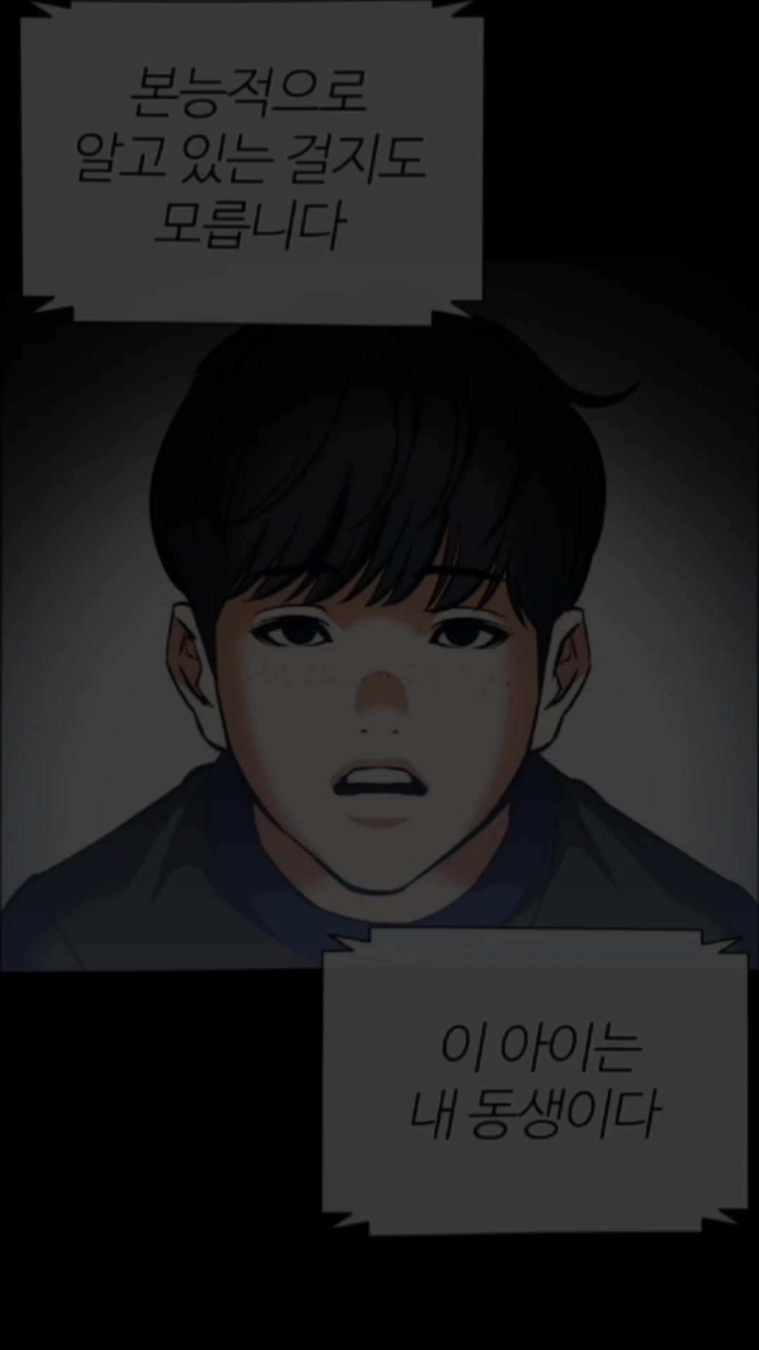 @คุณtwoเรน