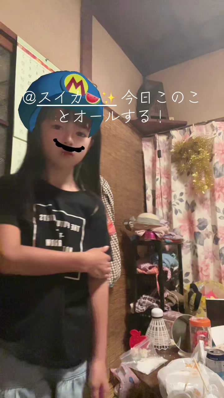 @ここみん