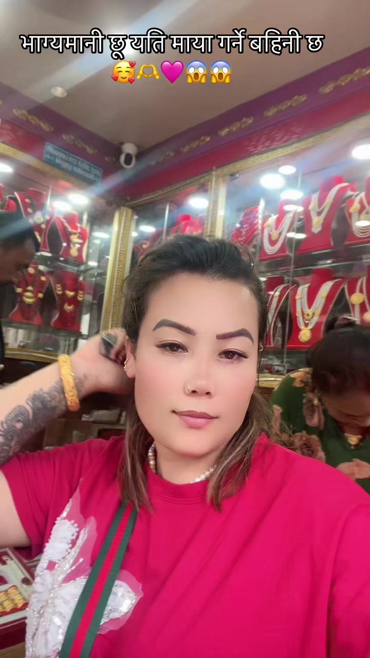 @भण्डारी🙋♀️💫⏱️💸🇳🇵🇳🇵