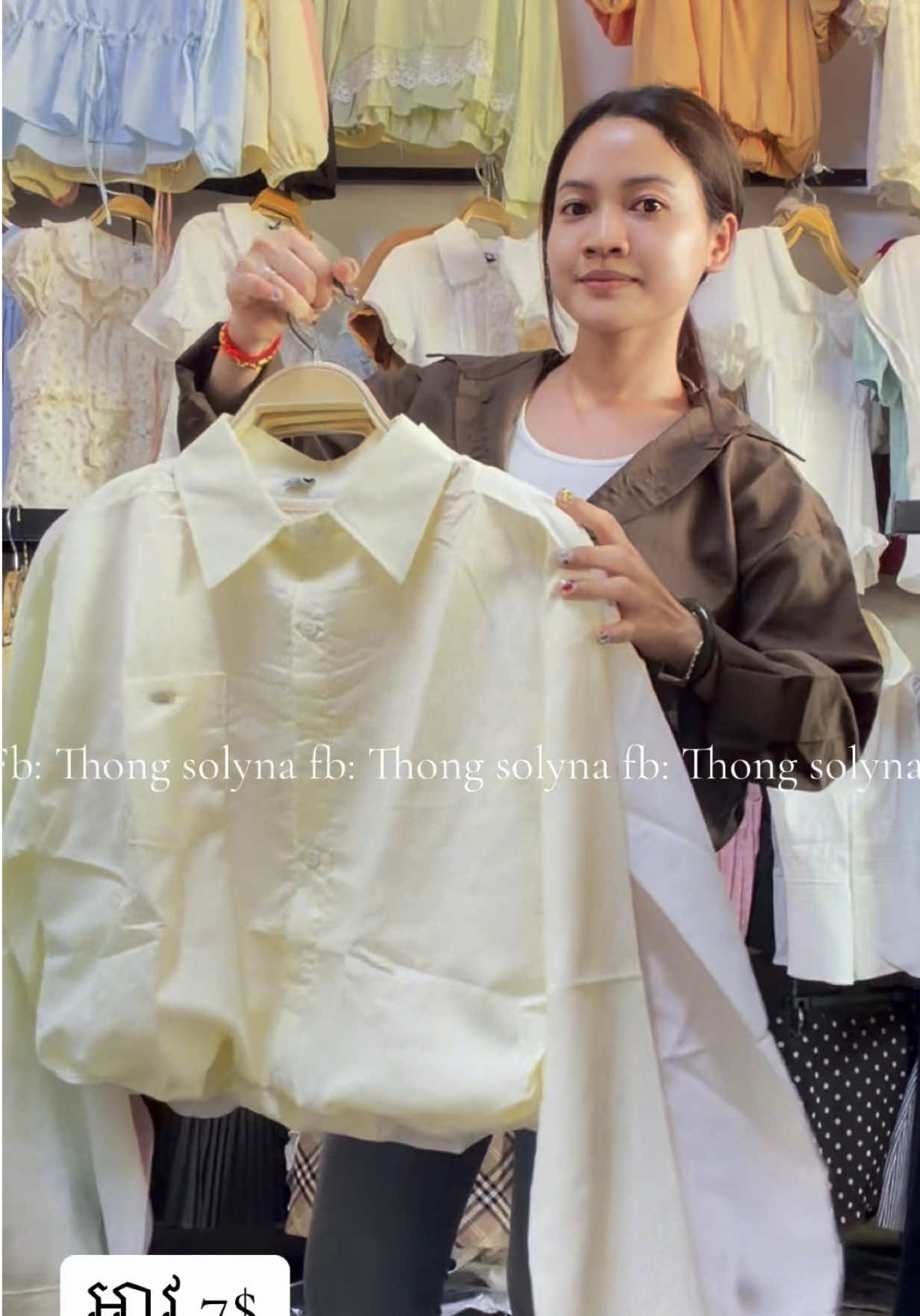 @CN.collection