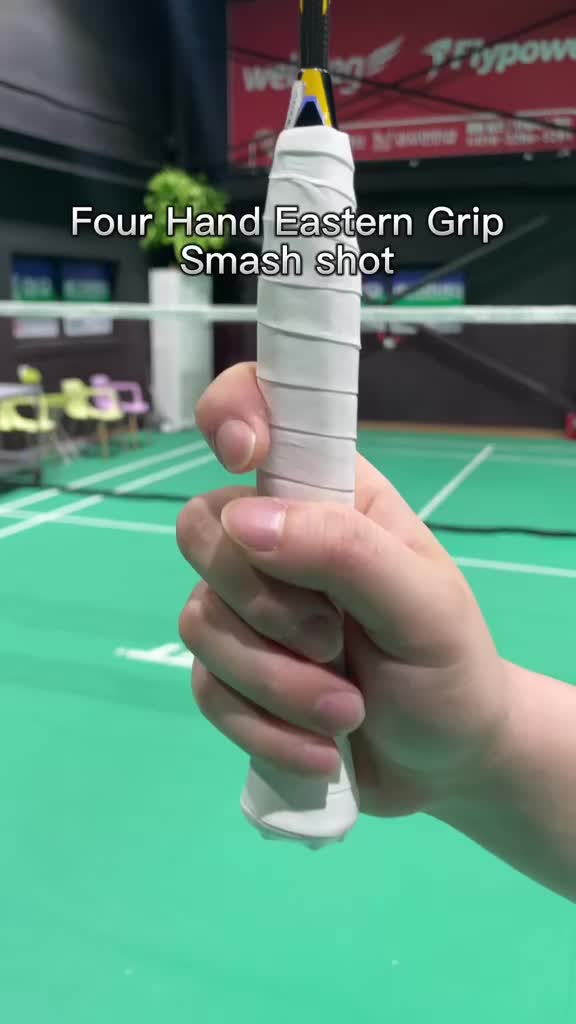 @badminton foundations