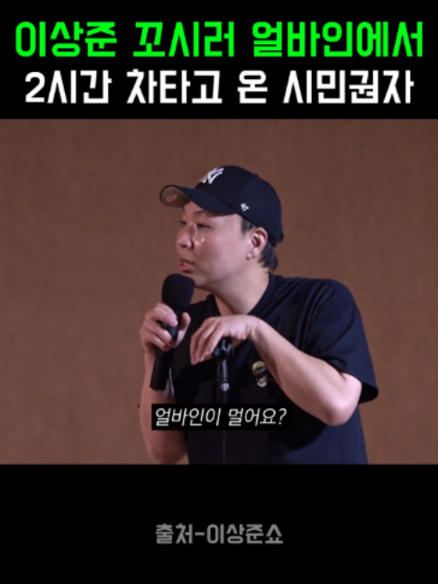 @K-예능픽fun