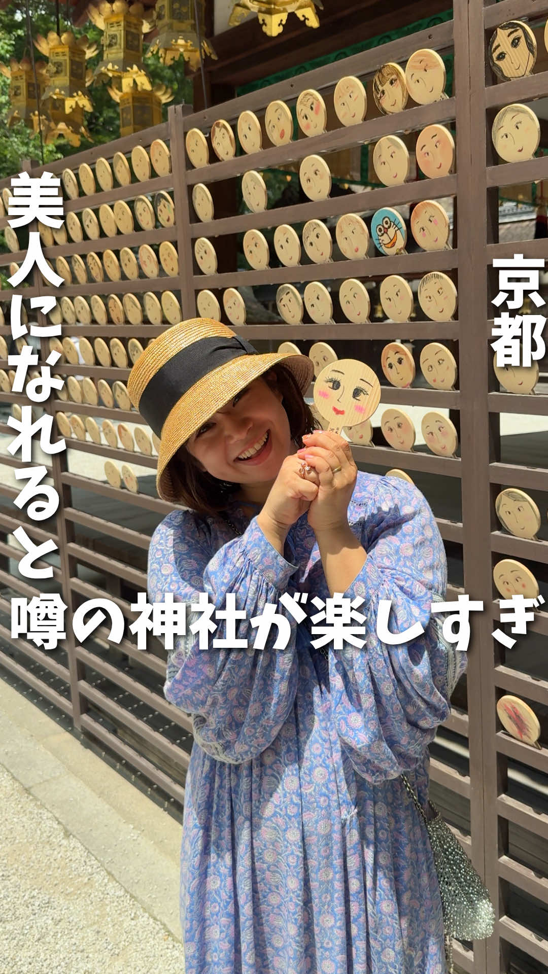 @あいこパンダ🐼大阪発グルメおでかけ