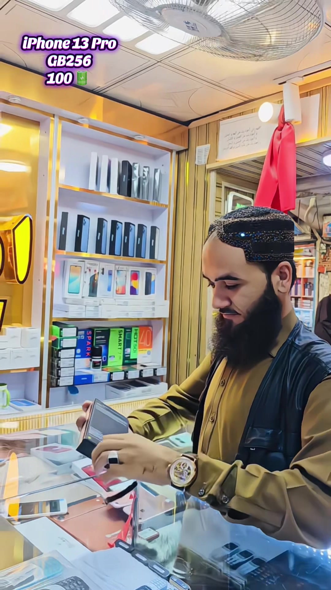 @𓆩 📱اتــحاد اپل استور📲 𓆪