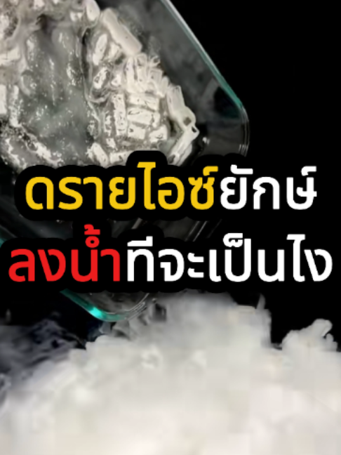 @QuickTech