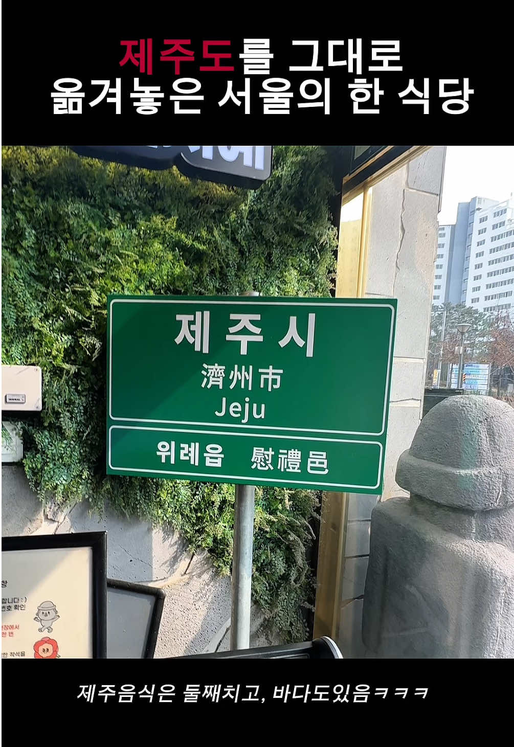@mukjung_