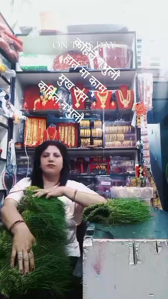 @debaki baral 666