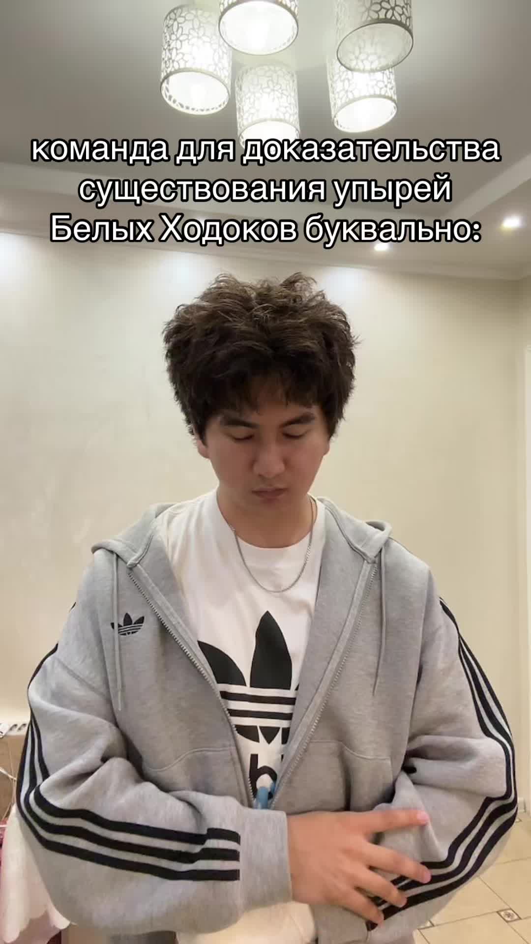 @акасура
