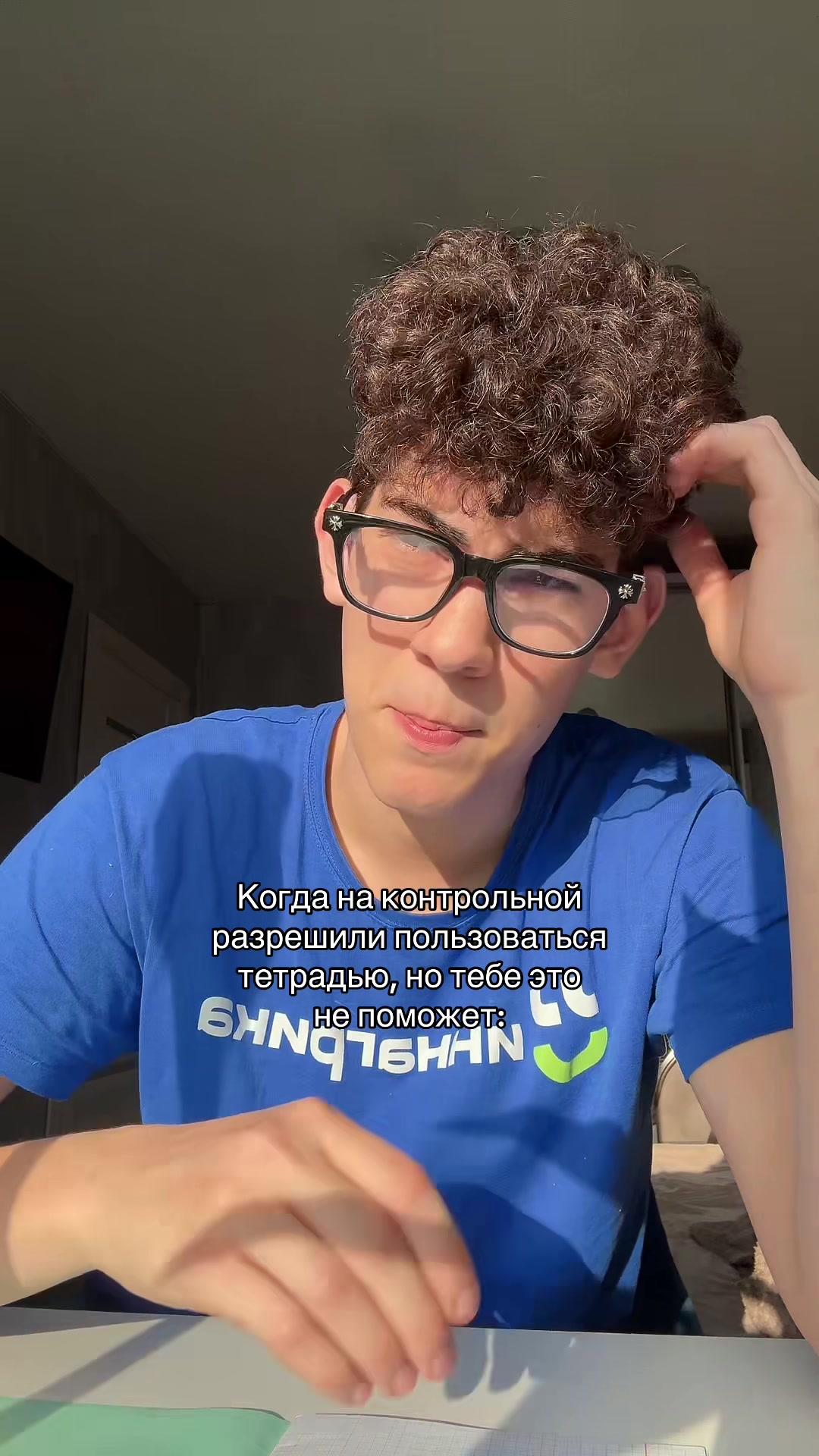 @STEPNOY