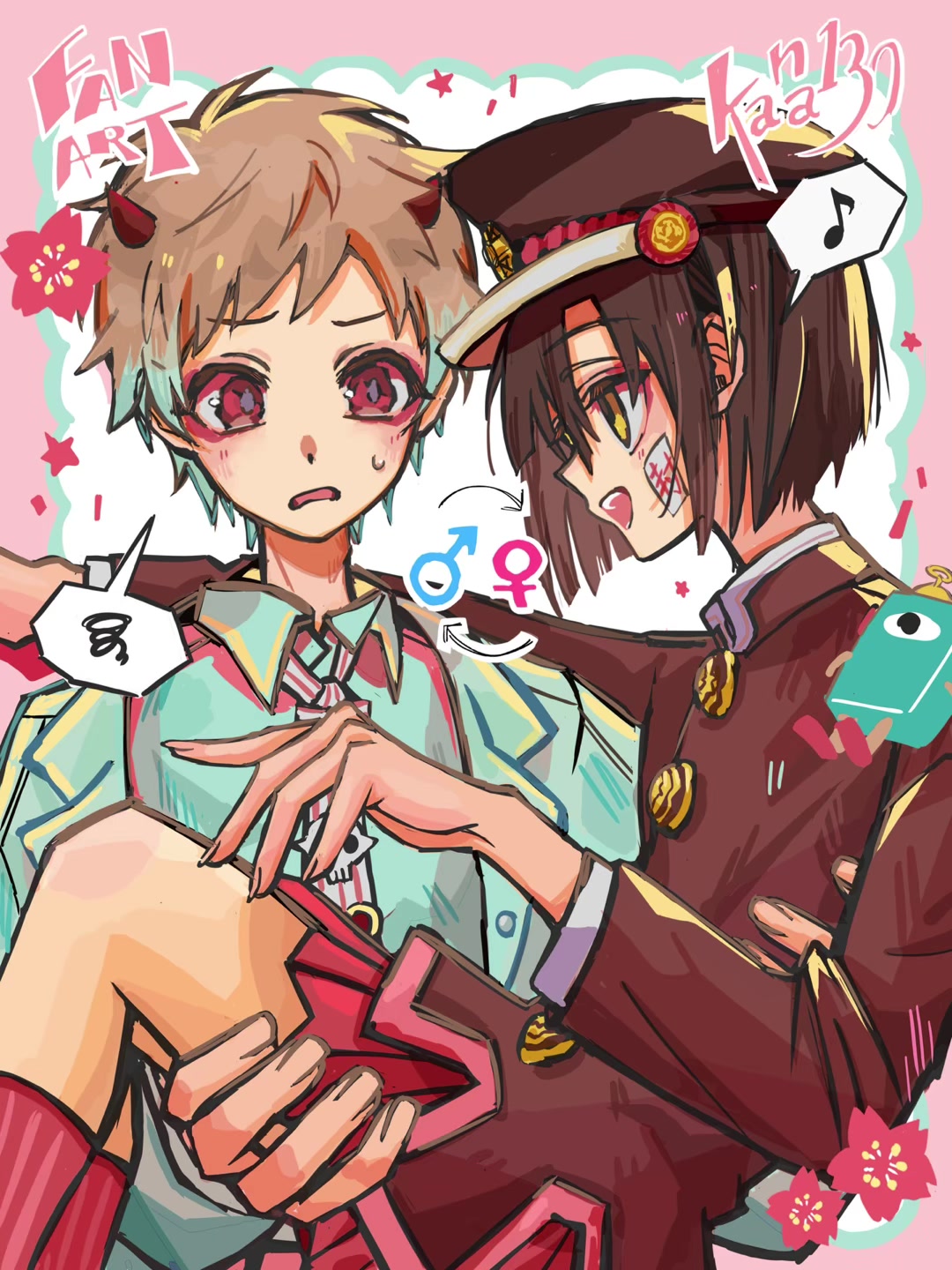 @かな