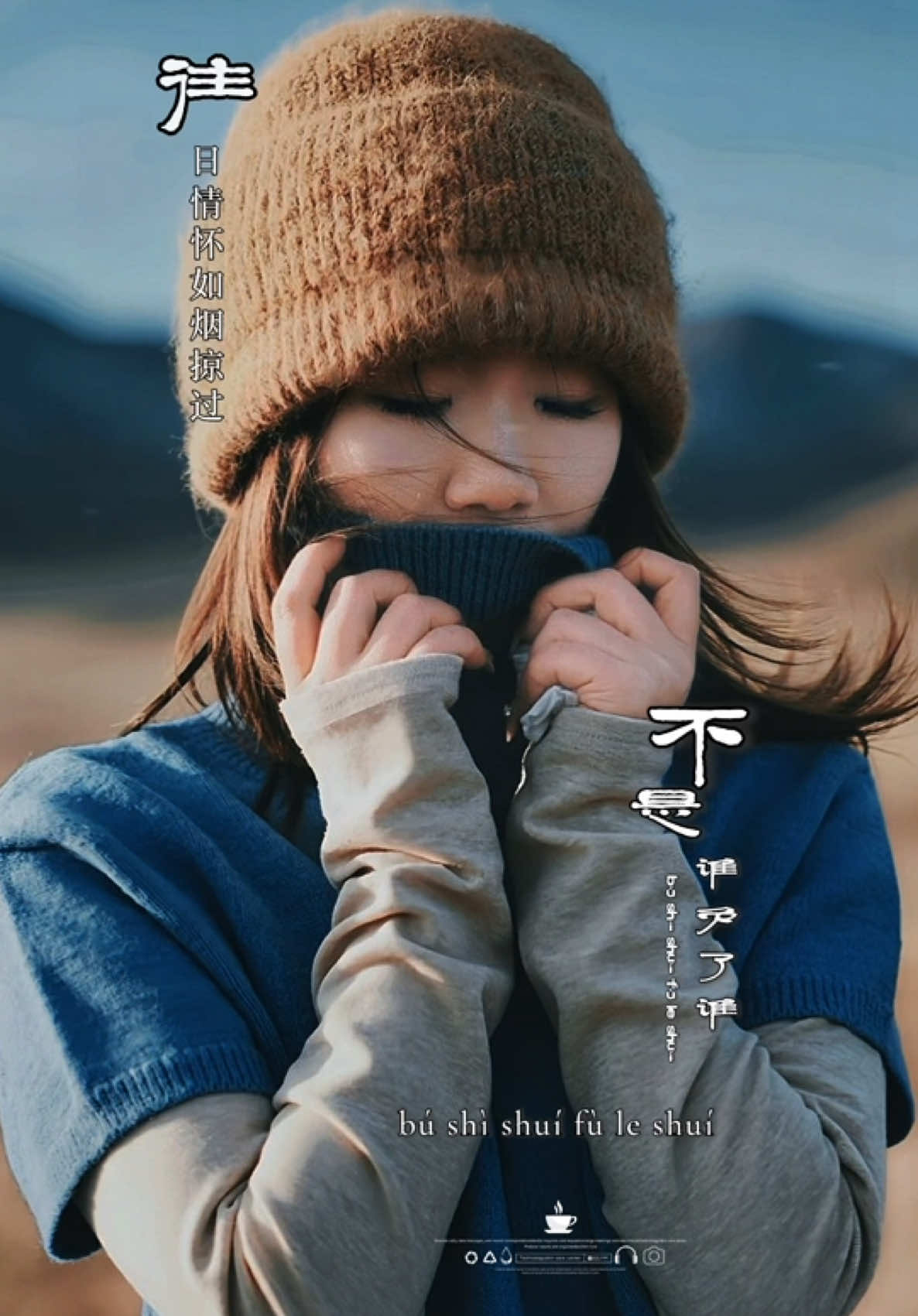 @馨悦·情感音乐