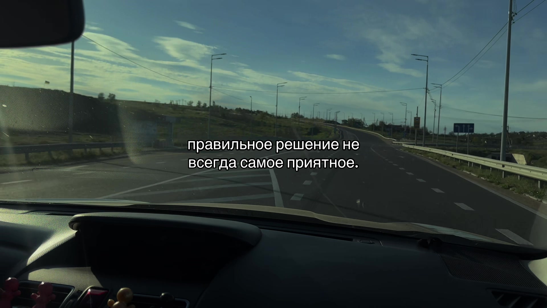 @Морталин🫀