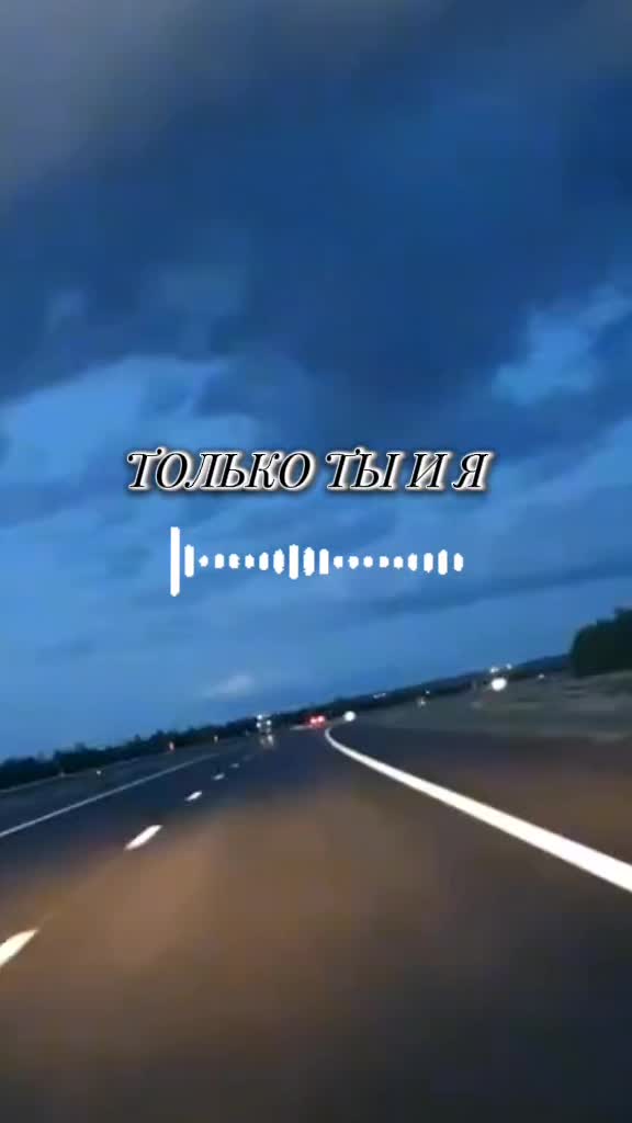 @Tatjana💞