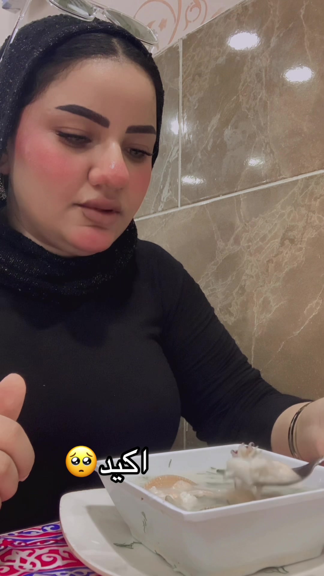 @نَ🪬