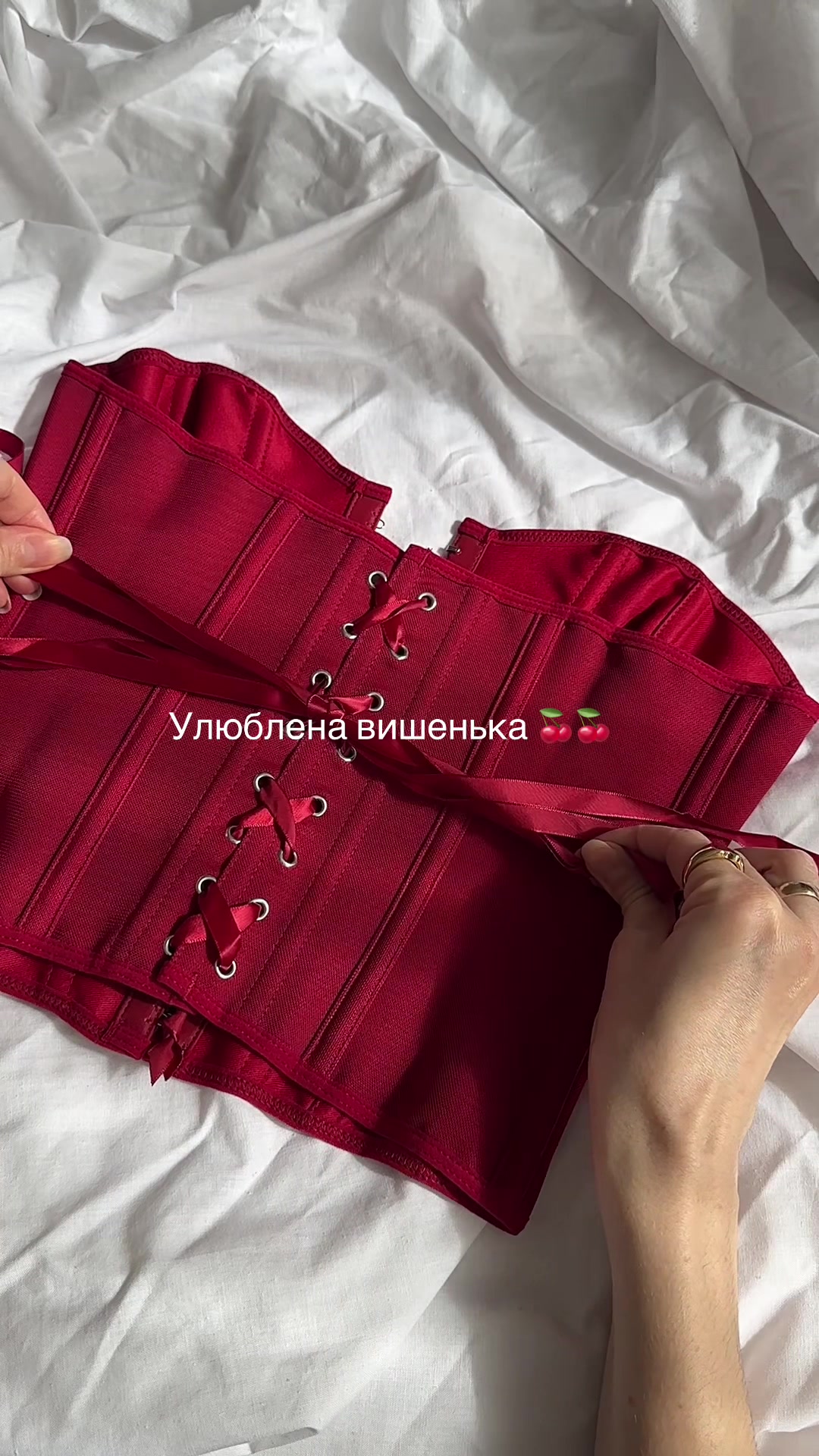 @Топи / корсети / колготи