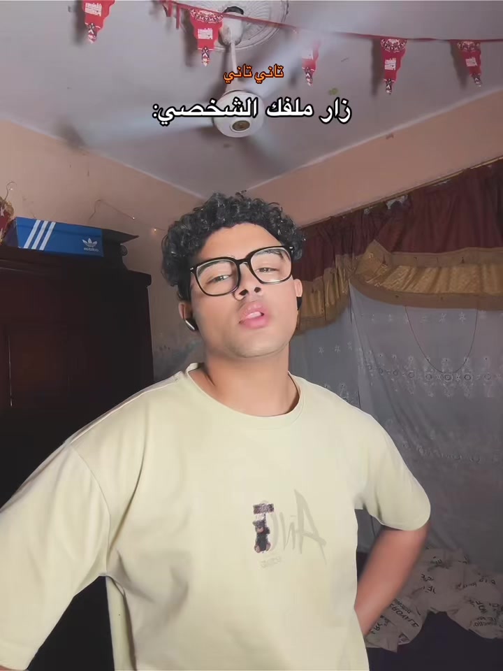 @Youssef Mostafe | يوسف مصطفي ✨