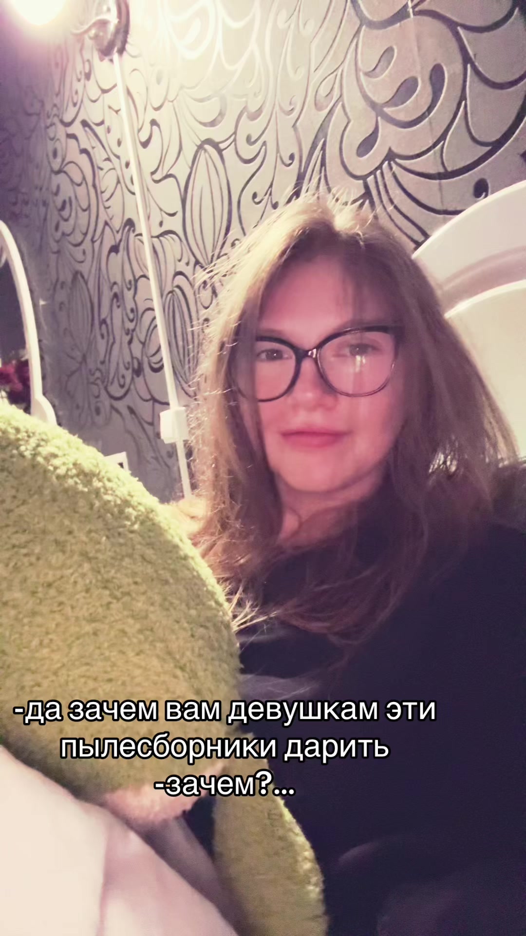 @умри пожалуйста
