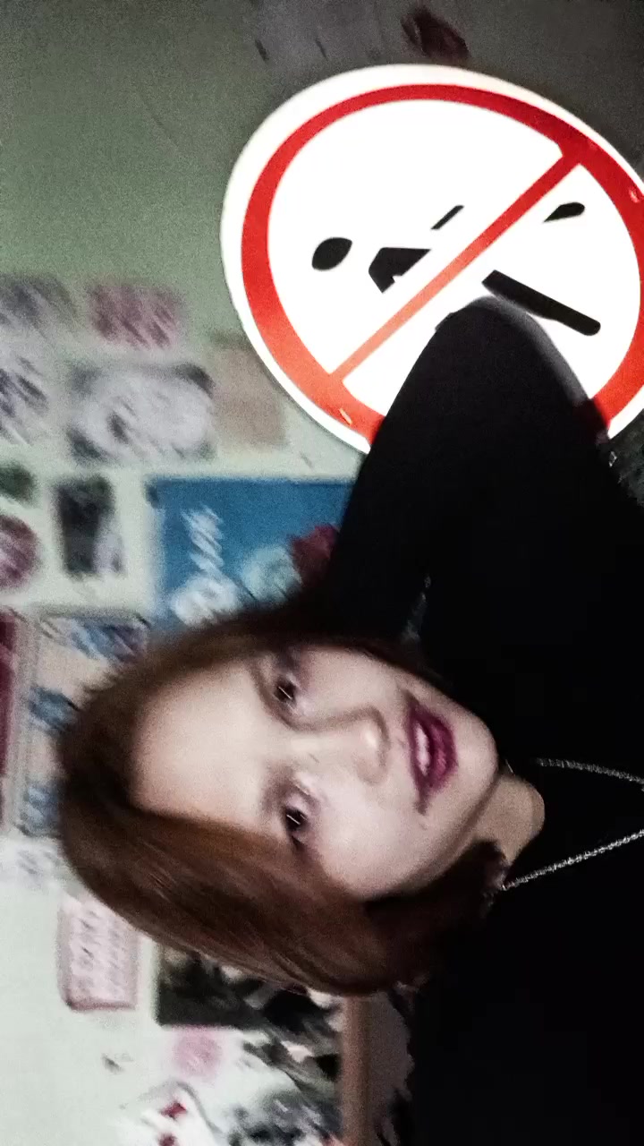 @•°|Медессон|°•