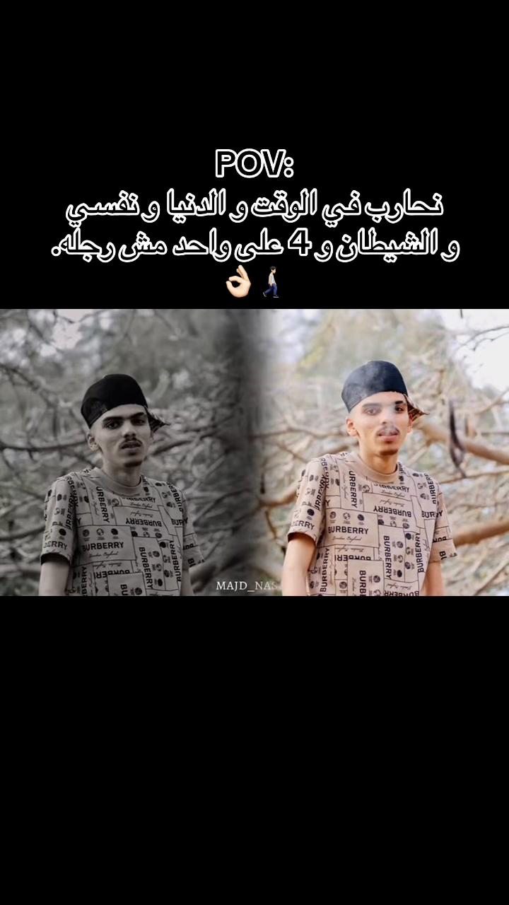 @الهوني